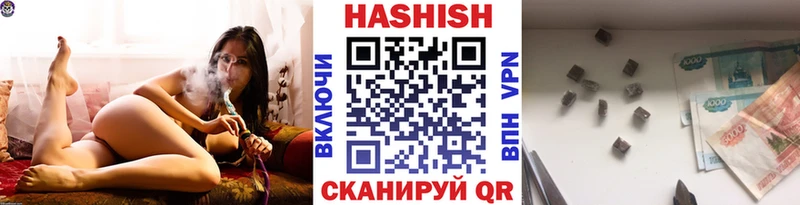 Наркошоп Йошкар-Ола Вейп ТГК Меф мяу мяу Амфетамин Гашиш Альфа ПВП