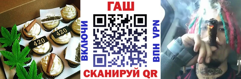 Canna-Cookies конопля  где найти наркотики  Йошкар-Ола 