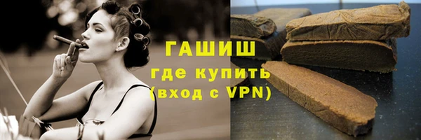 дурь Бородино