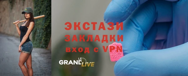 дурь Бородино