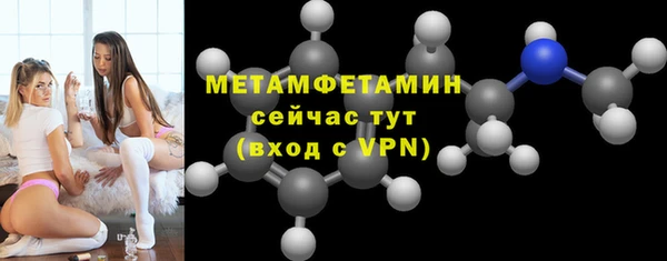 дурь Бородино