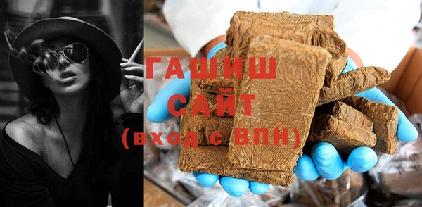 дурь Бородино