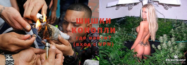 кокаин премиум Бугульма