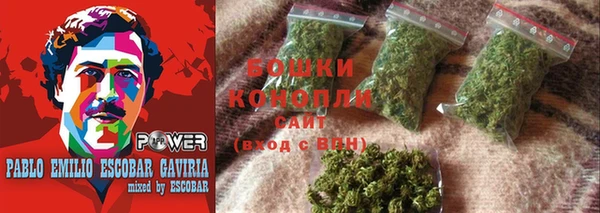 марки lsd Бронницы