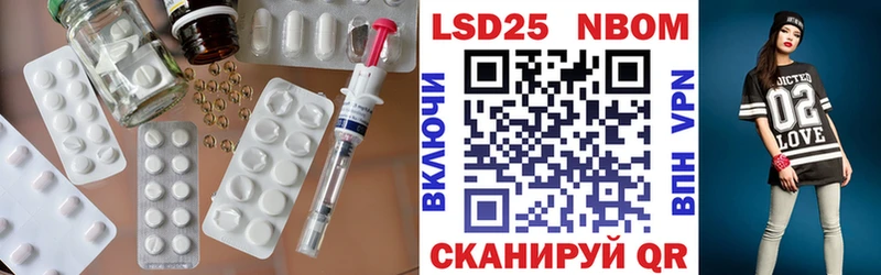 ЛСД экстази ecstasy  кракен ТОР  сайты даркнета состав  Йошкар-Ола 