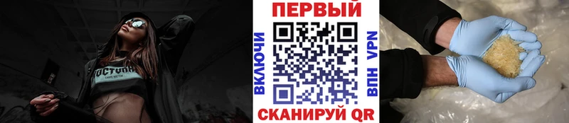 МЕТАМФЕТАМИН пудра  Йошкар-Ола 